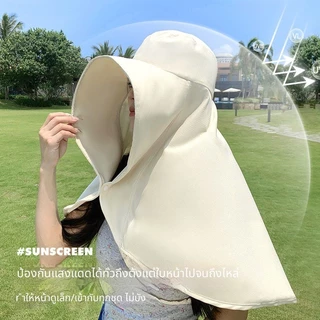 หมวกกันแดด หมวกกันแดดและม่านบังแดด เหมาะสำหรับการออกไปเที่ยว หมวกกันแดดพร้อมผ้าคลุมไหล่ ผิวขาวขึ้น