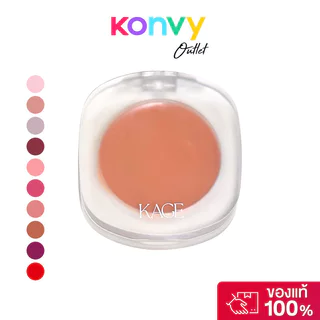 KAGE Filter Blush 4.2g คาเกะ บลัชออนเนื้อครีมนุ่มลื่น