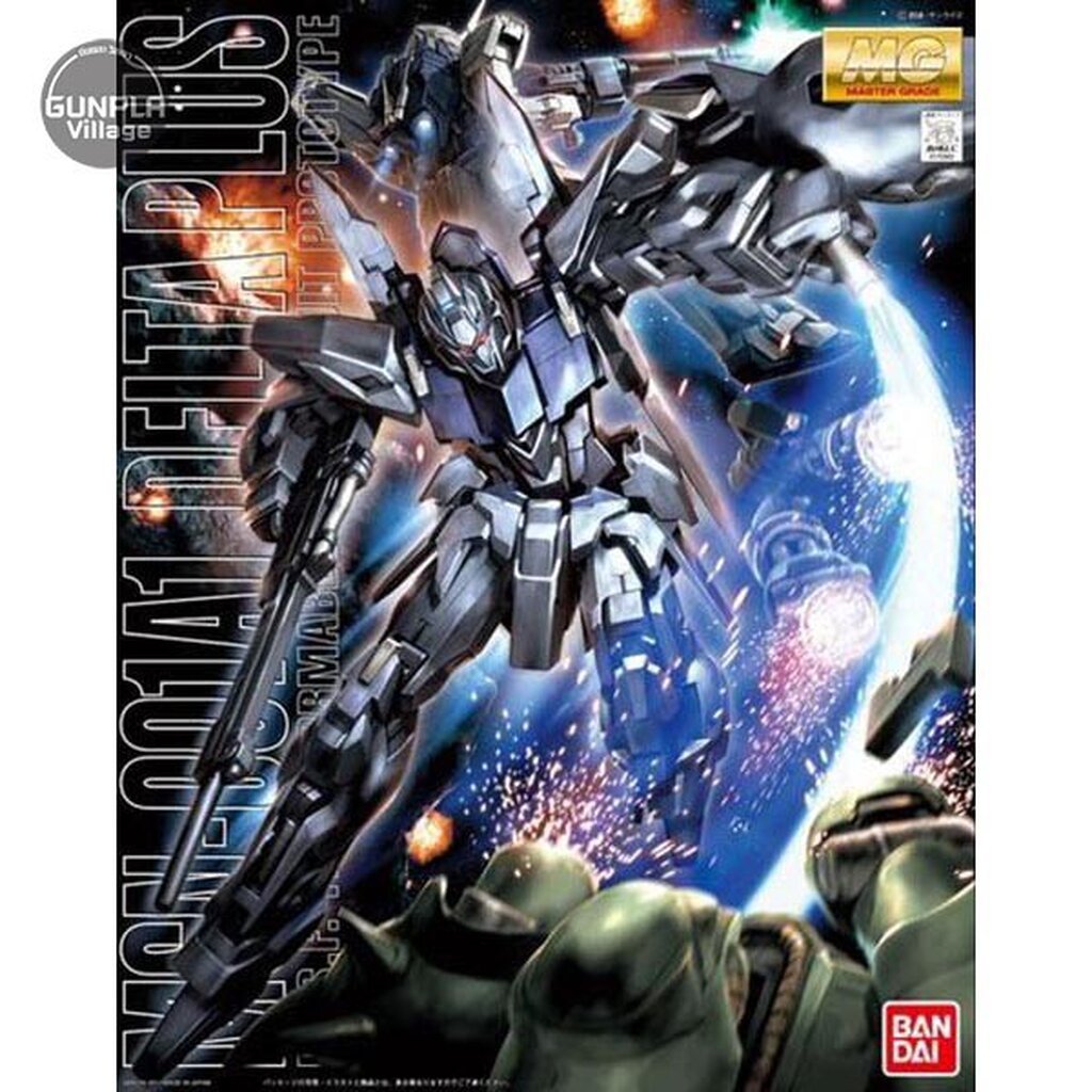 Bandai MG Delta Plus 4573102640970 (Plastic Model)