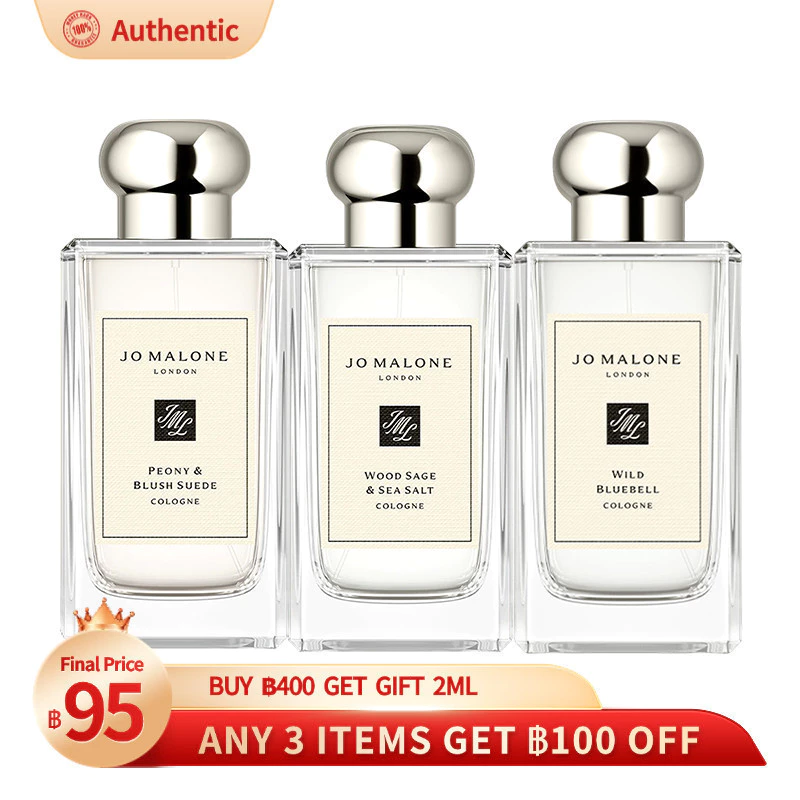 ✅【น้ําหอมแบ่งขาย🛒】EngIish Pear &Wood Sage & Sea Salt EDC น้ำหอม