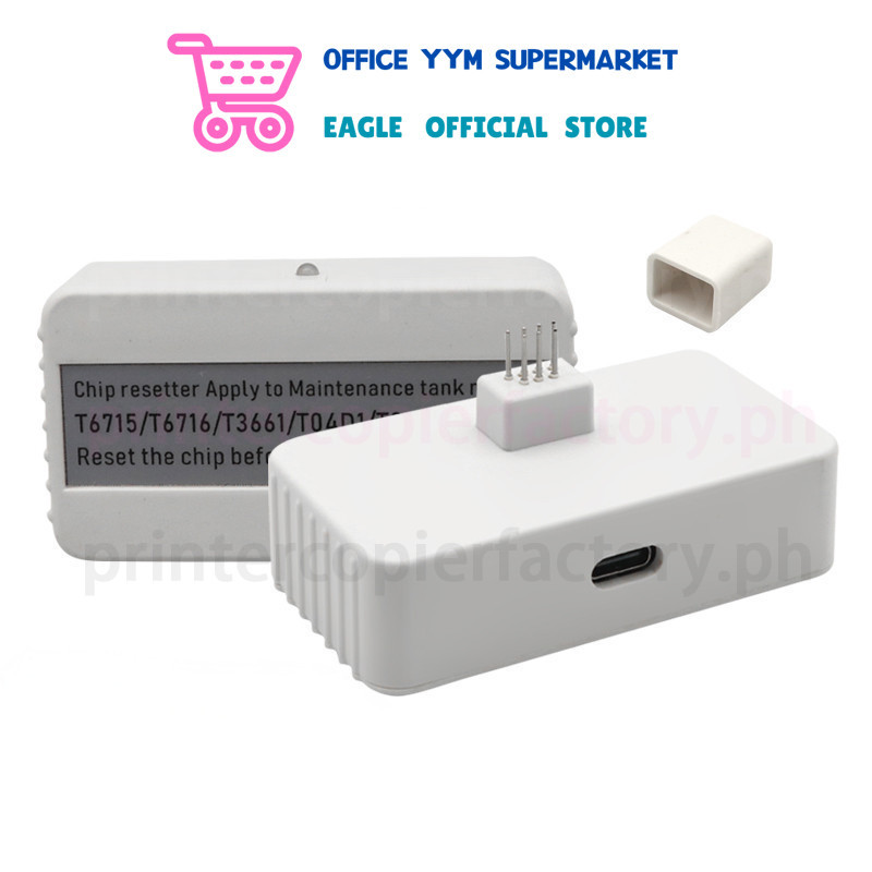 ชิปรีเซ็ตสําหรับ Epson T04D1 T04D0 T6716 T6715 T3661 กล่องบํารุงรักษารีเซ็ต