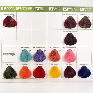 ครีมย้อม สีผม🍐 ยูจี ออร์แกนิค Yougee ไฮโดรเย่นน้ำนม ไม่แสบ ไม่ฉุน สีสวย สีย้อมผม ผมไม่เสีย ปิดหงอก ยาย้อมผม ขนาด 100ml
