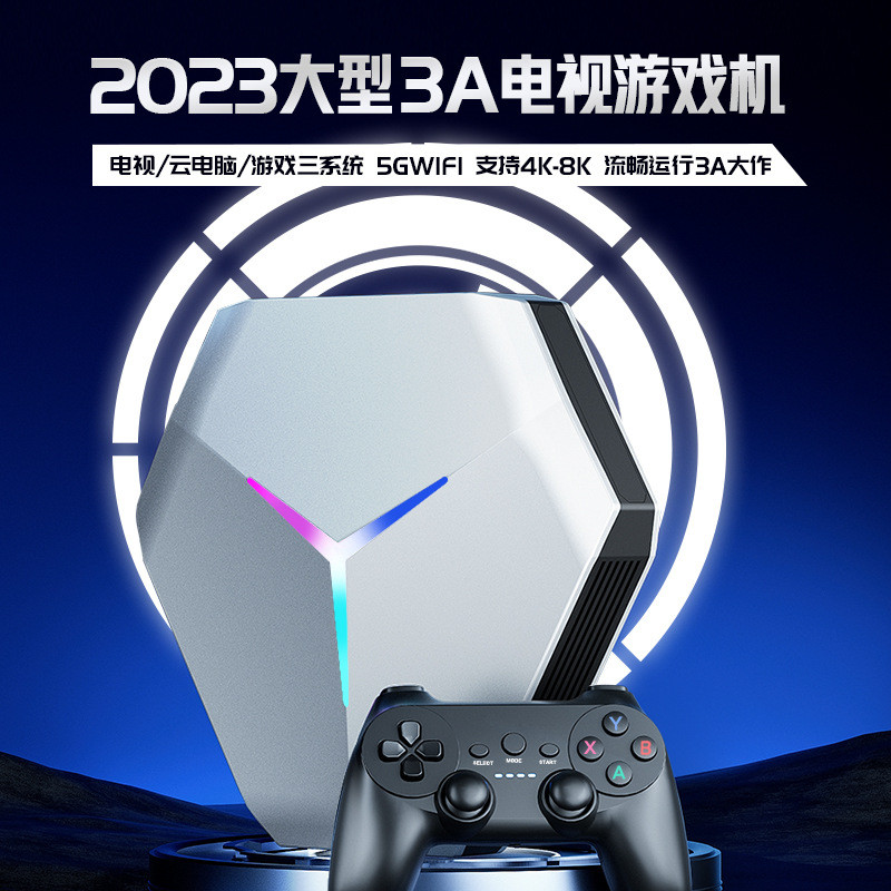 X10 Dual System TV เกมคอนโซล 5G Cloud คอมพิวเตอร์ 3A Dual Battle TV เกมคอนโซล 4K HD กล่อง