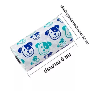 SKISOPGO ถุงเก็บอึสุนัข แมว แบบพกพา หนา กันรั่ว ย่อยสลายได้ ลดกลิ่น มีกลิ่นมะนาว ดึงง่าย