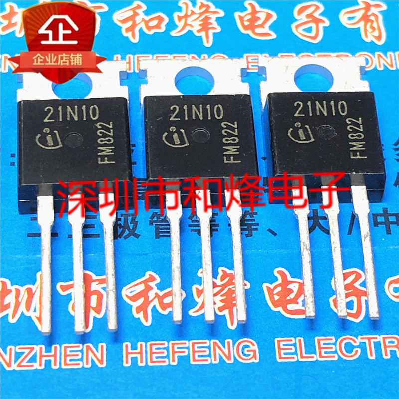 10 ชิ้น 21N10 SPP21N10 TO-220 100V 21A วิทยุไตรโอด