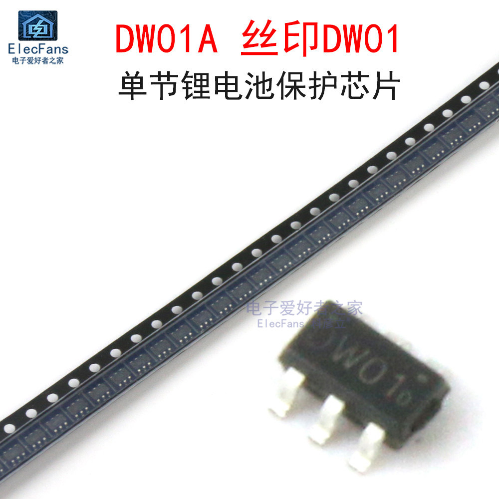 ((10 ชิ้น) DW01A ผ้าไหมผ้าไหมพิมพ์ DW01 แบตเตอรี่ลิเธียมส่วนเดียวป้องกันชิปไฟ IC Patch SOT23-6