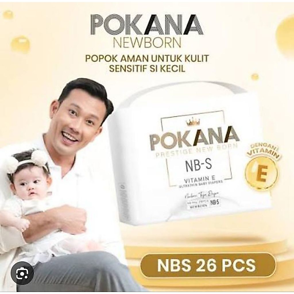POKANA PRESTIGE ใหม่เกิด | เทป DIAPERS NB-S26 | ผ้าอ้อมแบบกาวบํารุงผิว