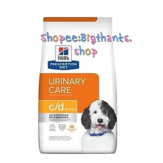 Hill’s C/d dog ขนาด 7.98 kg. หมดอายุ 02/27อาหารนิ่วสำหรับสุนัข