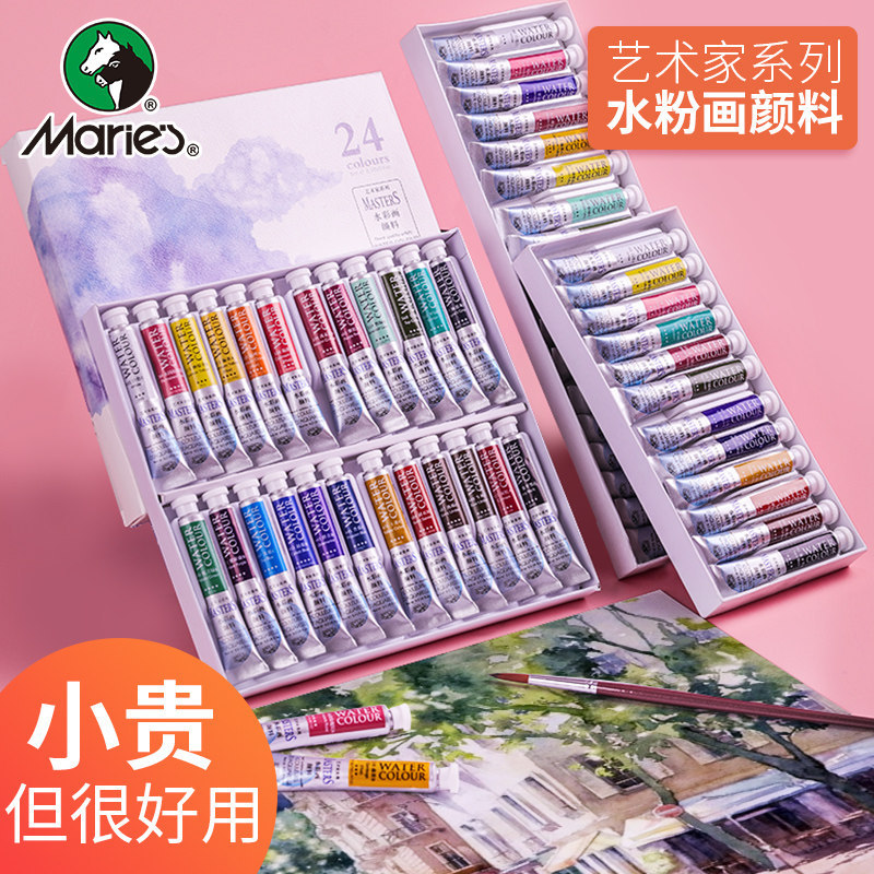 Marley ยี่ห้อสีน้ําสีเดี่ยว 42 สีสีน้ําสี Marley Artist สีน้ํา 9ml Master Tube เสริมสี Single Monoch