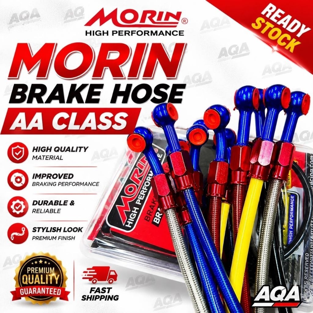 Morin Racing ดิสก์เบรกท่อ Universal 100 ซม. 60 ซม