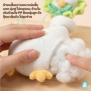 PAYOE ของเล่นตุ๊กตาคอยาวสร้างสรรค์ คอยาวของเล่นตุ๊กตา กระเป๋า ตกแต่งตุ๊กตากระเป๋า น่ารัก ของเล่นคอยาว