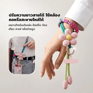 สายคล้องโทรศัพท์มือถือไวด์ยาวสะพายข้าง น้ำหนักเบา สำหรับกิจกรรมกลางแจ้งและเดินทาง