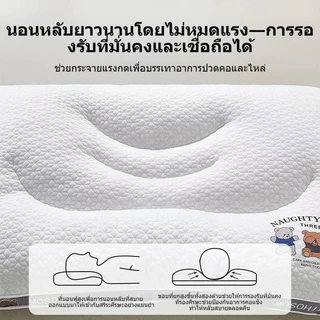 หมอนเด็ก A+ ผ้าฝ้ายถัก นุ่มพิเศษ ระบายอากาศดี ไร้สารเคมี ช่วยให้คุณภาพการนอนหลับดีขึ้น