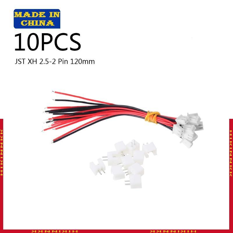 HIK 10 ชิ้น XH2 54 มม.2PIN Double End หญิงและชาย Connector สายไฟ Terminal Connector สายไฟอิเล็กทรอนิ