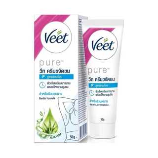 Veet วีท เพียว ครีมขจัดขน สูตรอ่อนโยน 50 กรัม แว๊กซ์ขน