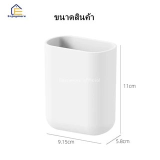 Enjoymore กล่องใส่ของติดผนัง กล่องติดในห้องน้ำ กันน้ำได้ดี กล่องเก็บของ ติดตั้งง่าย ไม่ต้องเจาะผนัง