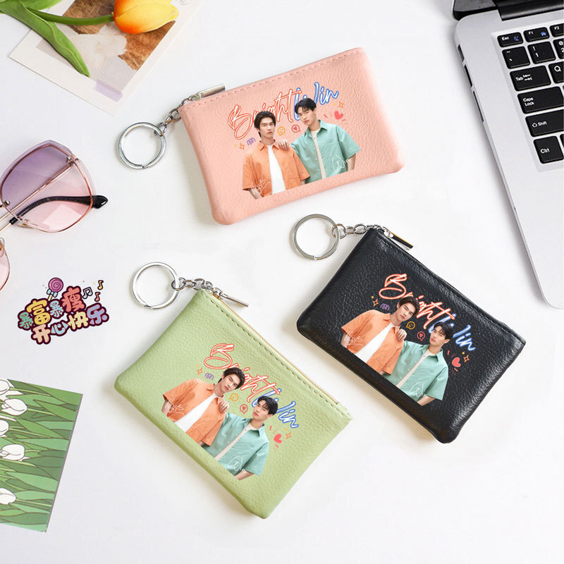 Taix Thai Star Coin Purse Men Women Clutch Bag Coin Bag Mini Money Korea#7. 14al.han #