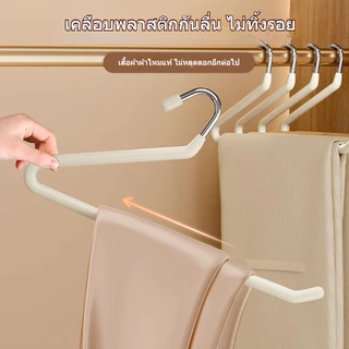 EISHO จัดส่งจากท้องถิ่น🚚ไม้แขวนกางเกงรูป Z รูปห่าน สแตนเลสหนาอัปเกรด ยาว35cm กันลื่นไม่ทิ้งรอย ไม้แขวนผ้าเก็บในตู้เสื้อผ้าใช้บ้าน