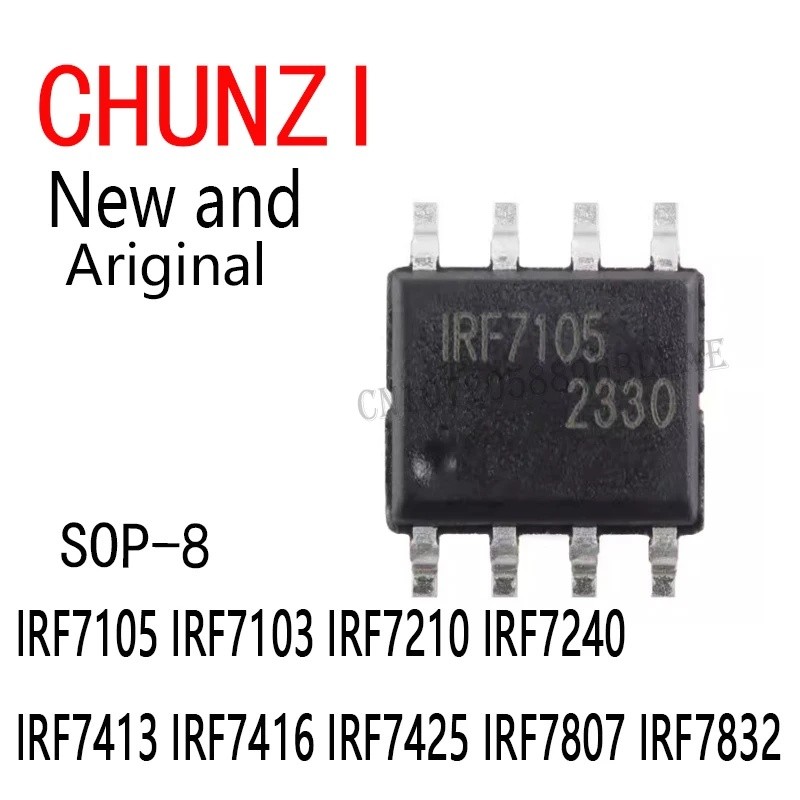 5PCS ใหม่และต้นฉบับชิป IC SOP-8 IRF7105 IRF7103 IRF7210 IRF7240 IRF7413 IRF7416 IRF7425 IRF7807 IRF7