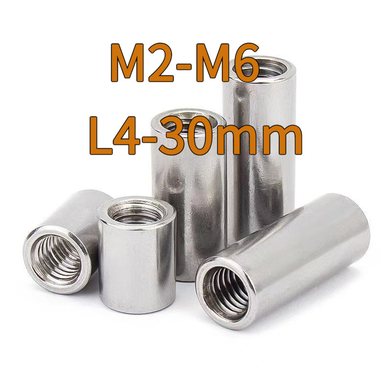 304 สแตนเลสสตีลรอบน็อตยาวการเชื่อมต่อ Nut คอลัมน์ด้าย Joint เชื่อมทรงกระบอกยาว Nut M2/M2.5/M3/M4/M5/