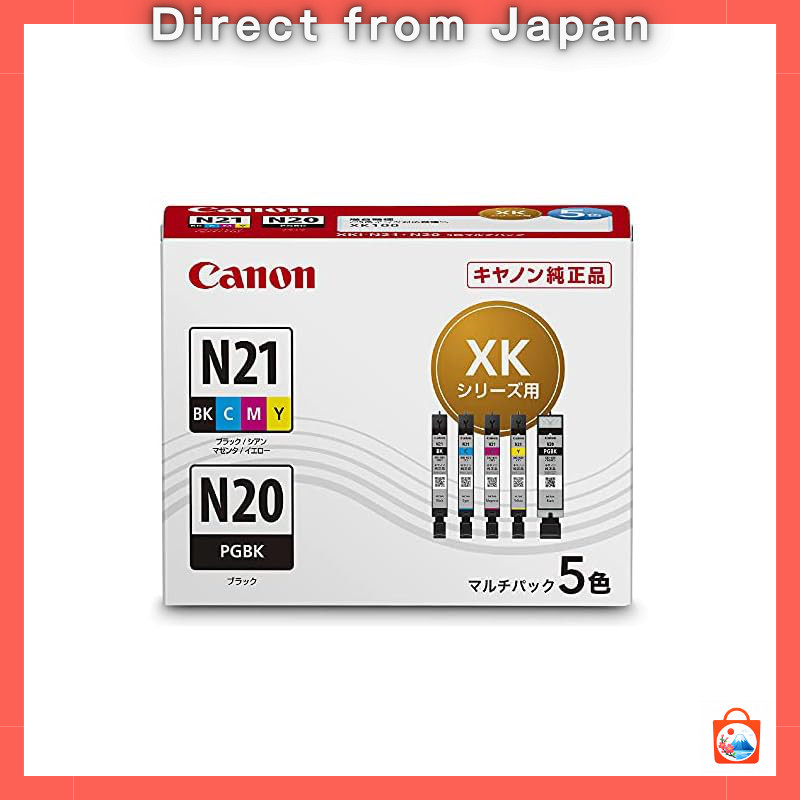 Canon Genuine Ink Cartridge XKI-N21 (BK/C/M/Y) + N20 5-Color Multipack XKI-N21+N20/5MP