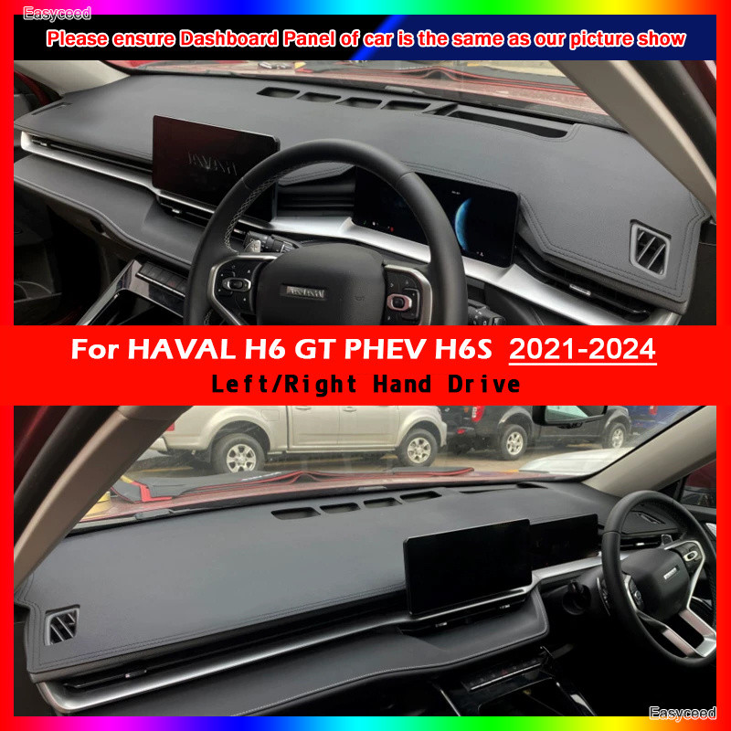 Anti-Slip Dashboard ฝาครอบป้องกัน Pad รถอุปกรณ์เสริมบังแดดพรมสําหรับ HAVAL H6 GT PHEV H6S 2021 2022 