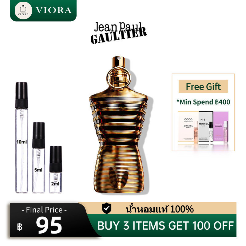 ของแท้ Jean Paul Gaultier Le Male Elixir EDPน้ำหอมยูนิเซ็กส์ น้ำหอมมินิ
