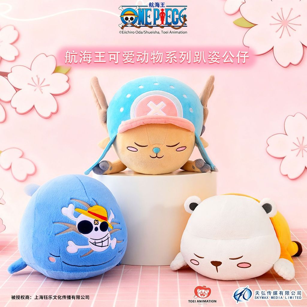 Toei Animation One Piece น่ารักสัตว์ Series หมอนนอนตุ๊กตา Chopper Bebo One Piece สินค้า 2026.7.19z0721a1