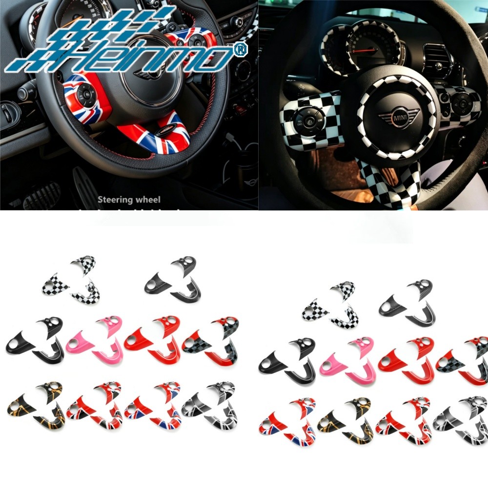 สําหรับ MINI COOPER F54 F55 F56 57 F60 พวงมาลัยรถ COOPER S JCW