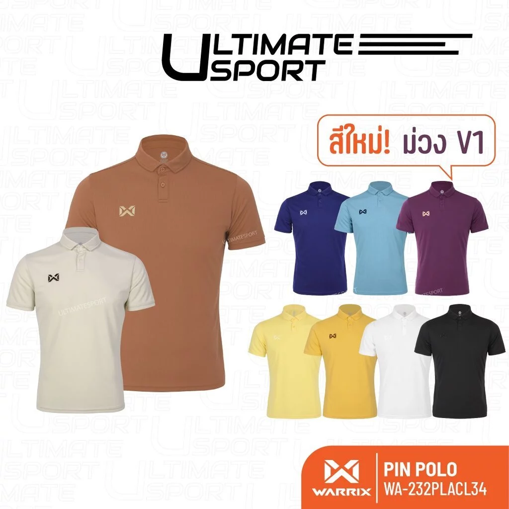 ใหม่ล่าสุด!! WARRIX รุ่น PIN เสื้อโปโลวอริกซ์สีล้วน (WA-232PLACL34) สีใหม่ ดำ/ขาว/เหลืองพาสเทล