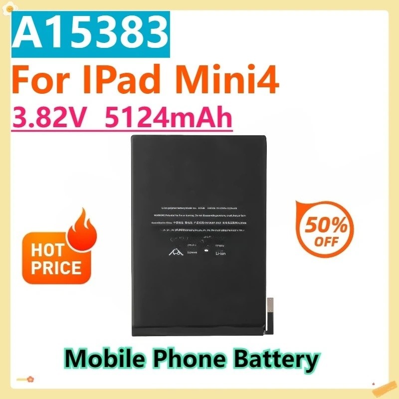 สําหรับ IPad Mini4 A1538 3.82V 5124mAh แบตเตอรี่ 2025 แบตเตอรี่แท็บเล็ตคุณภาพสูง