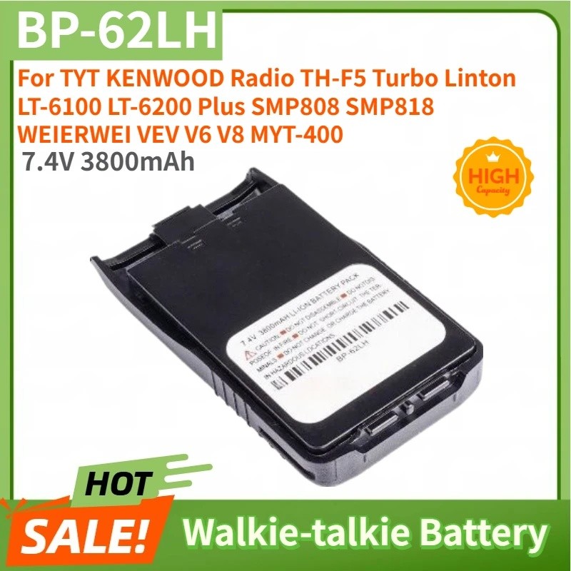 BP-62LH ความจุสูงเครื่องส่งรับวิทยุแบตเตอรี่ 7.4V 3800mAh สําหรับ TYT KENWOOD วิทยุ TH-F5 Turbo Lint