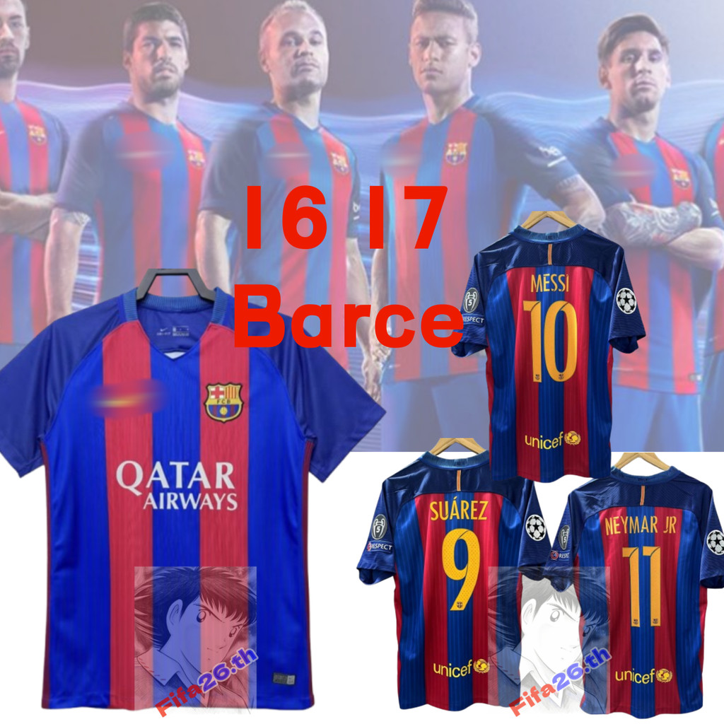 16 17 barce retro jersey Messi Neymar Suarez เสื้อบาร์เซโลน่าย้อนยุค ซีซั่น 16-17 ชุดเมสซี เนย์มาร์ ซัวเรซ