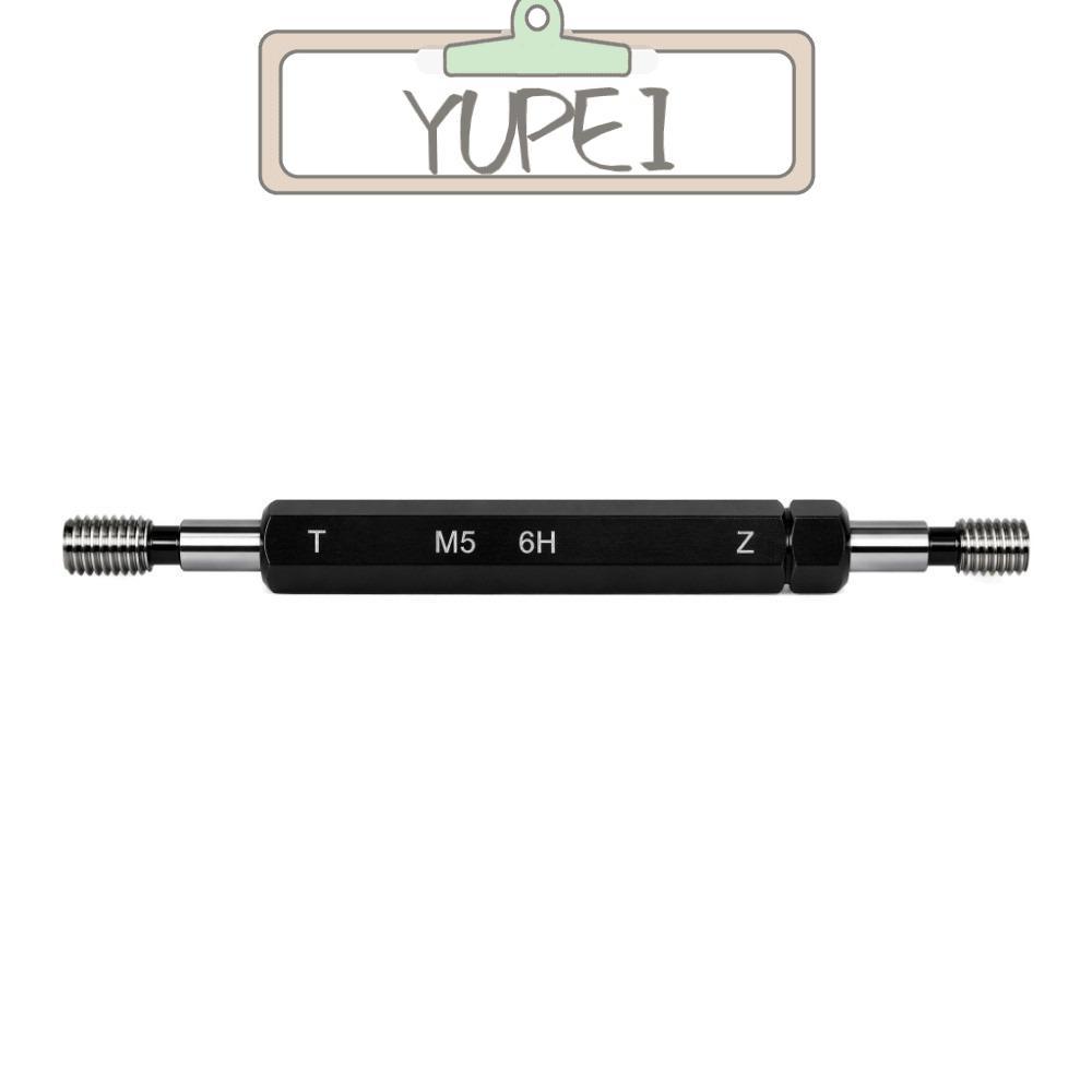 YUPEI เครื่องวัดปลั๊กเกลียว, M5x0.8 สีดําปลายคู่เครื่องวัดด้าย, ทนทาน 6H Tolerance วัสดุเหล็กเมตริกว