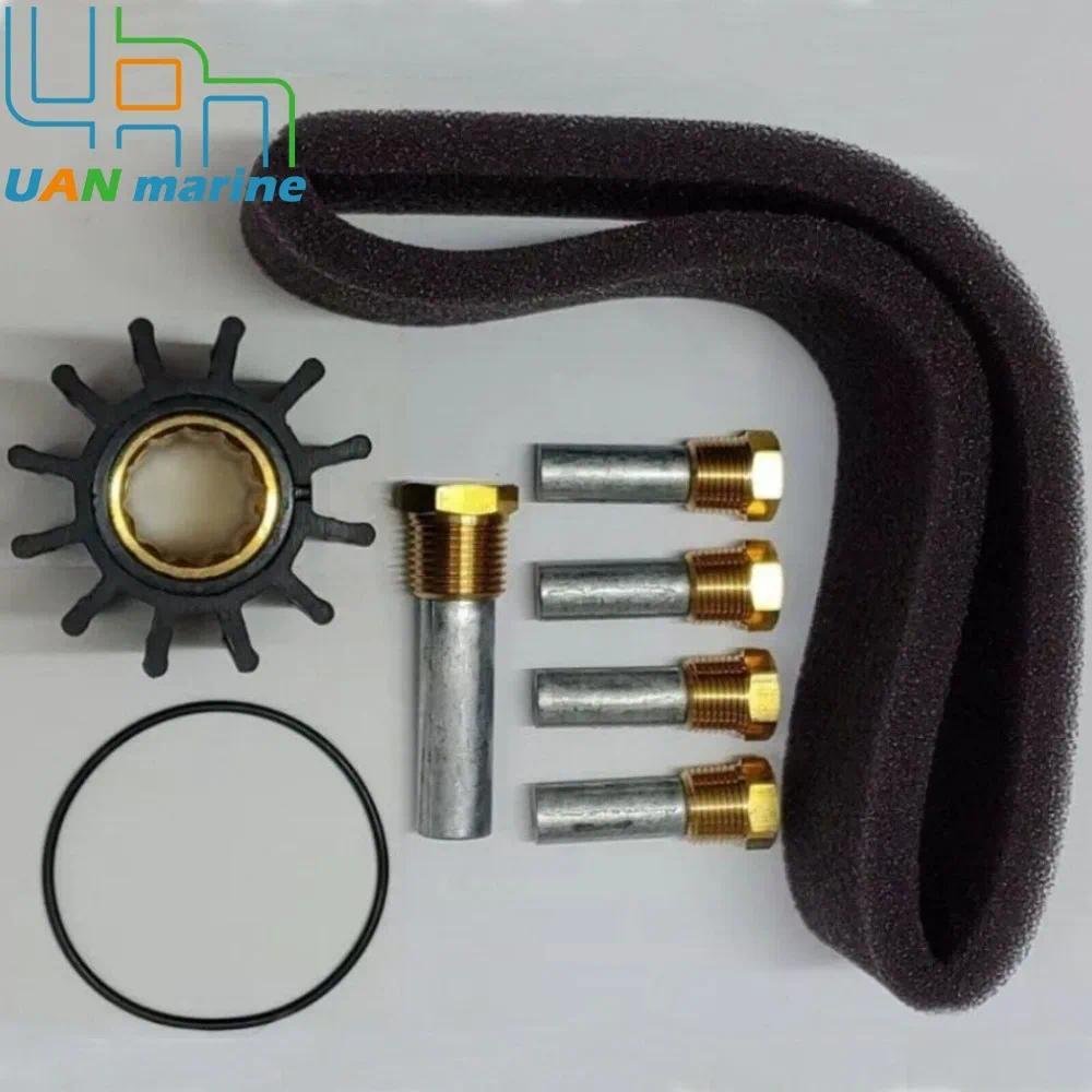 UM Sea Water Pump Maintenance Kit for Yanmar Diesel Engines 6LYA  6LY2 6LYA-STE STP 6LY2-STE 6LY2-ST