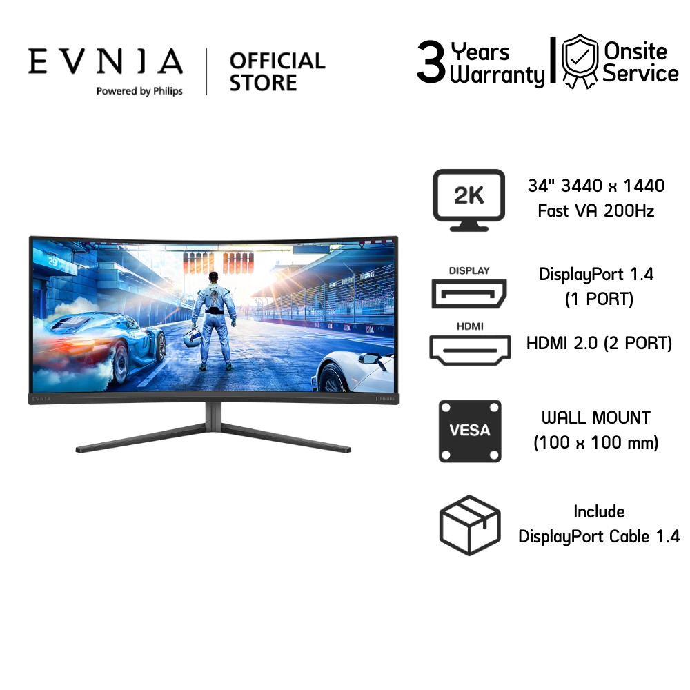EVNIA 34M2C5500Q MONITOR (จอมอนิเตอร์) 34" Fast VA 3440 x 1440 200Hz