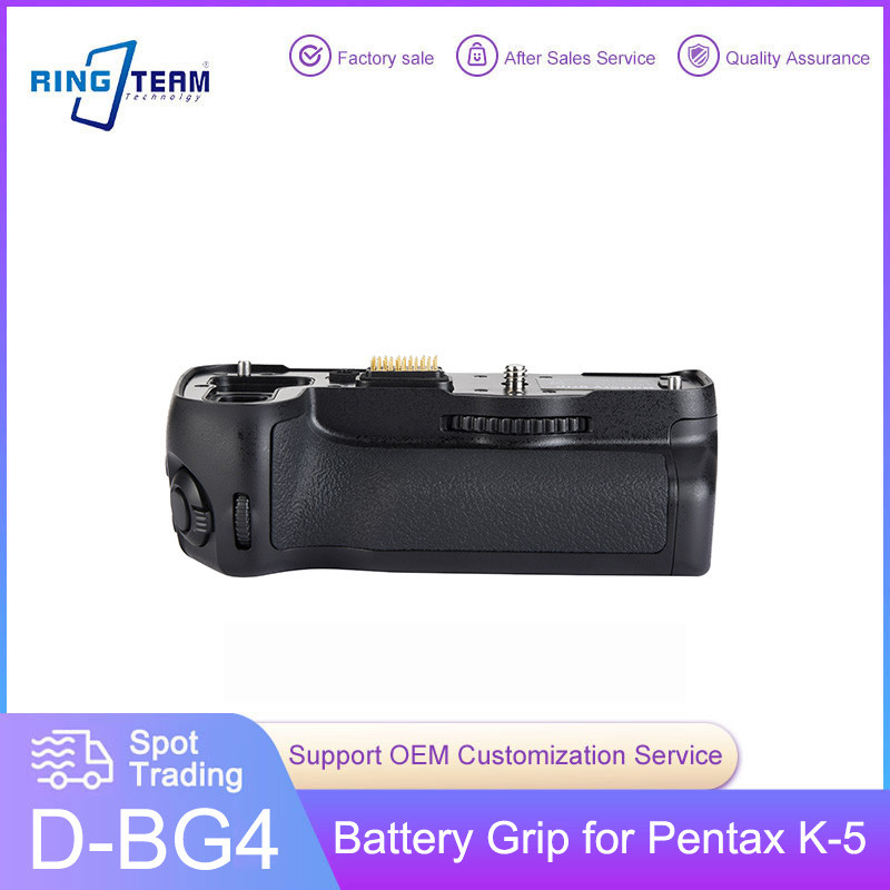 D-BG4 แบตเตอรี่แนวตั้ง Grip สําหรับ Pentax K-5II K-5IIs K5IIs K5II K-5 K5 K-7 K7 กล้อง Grip