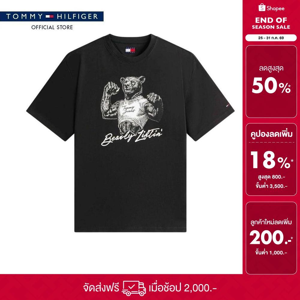 Tommy Hilfiger เสื้อยืด ผู้ชาย รุ่น DM0DM22543 BDS - สีดำ ทรง Relaxed