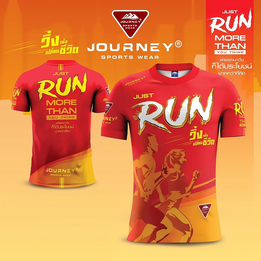 JOURNEY เสื้อกีฬาสําหรับผู้ชายยิมเพาะกายฟิตเนสเสื้อยืดฤดูร้อนแห้งเร็วระบายอากาศผู้ชายกลางแจ้งวิ่งการ