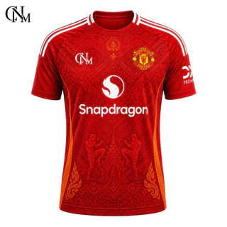 เสื้อกีฬา เสื้อบอลคอกลม พิมพ์ลายไทย ผ้าตาข่าย 150G แห้งเร็ว ระบายอากาศ ใส่สบาย เสื้อฟุตบอลแขนสั้น ยูนิเซ็กส์