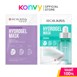 Rojukiss Hydrogel Mask โรจูคิส แผ่นมาสก์หน้าผิวโกลว์ 33g (Niacinamide/PDRN)