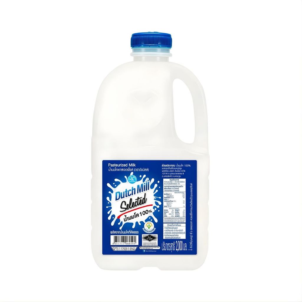 ดัชมิลล์ ซีเล็คเต็ด นมสดรสจืด DutchMill Selected Plain Milk 2ltr.