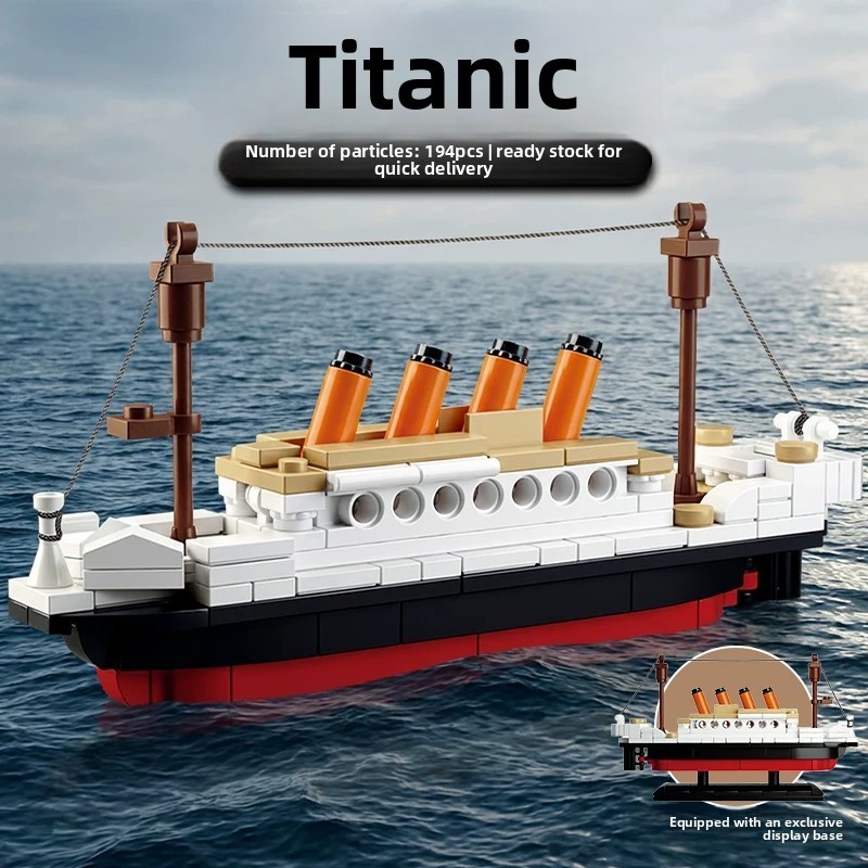SLUBAN Building Blocks Small Titanic Model การศึกษาประกอบของเล่น