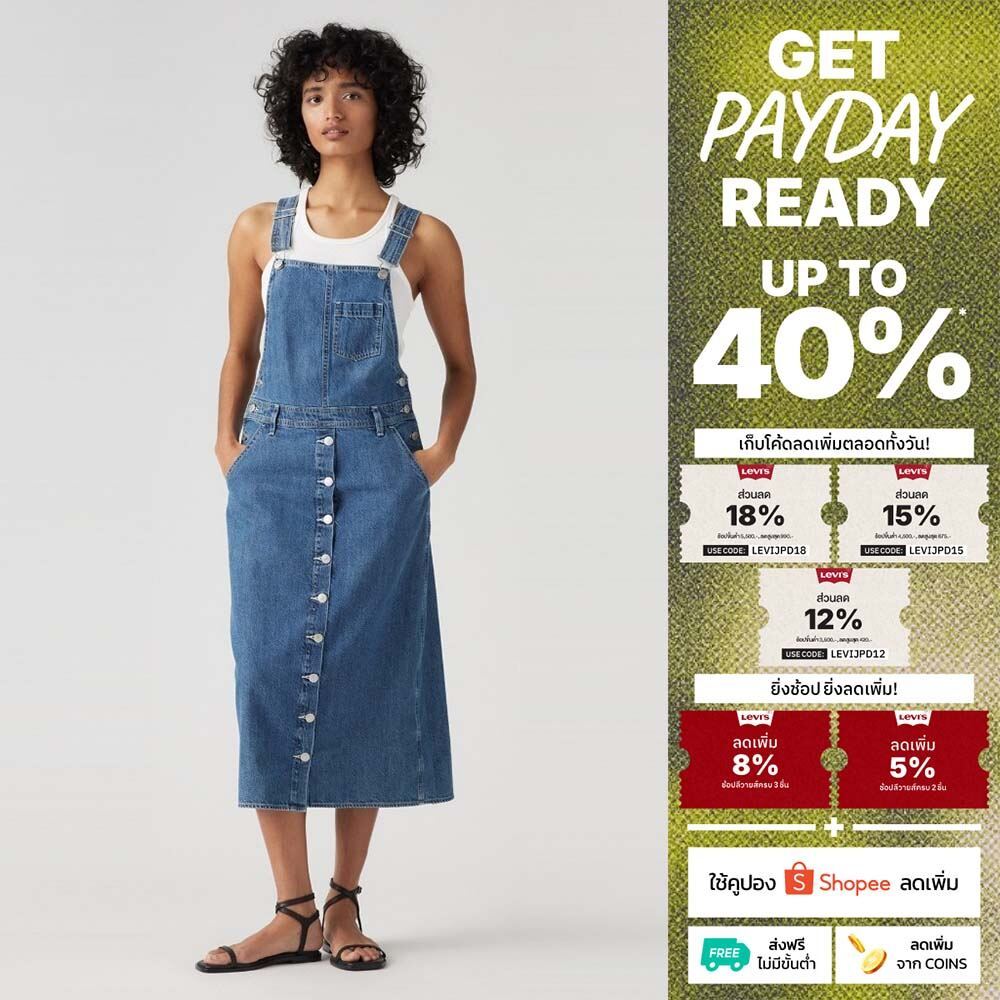 ชุดเดรสผู้หญิง Levi's® Women's Tico Jumper Dress