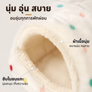 แขวนได้ บ้านนกแก้ว บ้านนกผ้าฝ้าย รังหนูแฮมสเตอร์ บ้านกระรอก รังนก เก็บความอบอุ่น ฟองน้ำขนแกะด้านใน นุ่มและสบาย