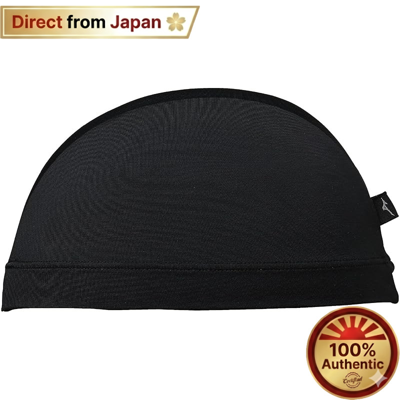 Mizuno Swim 2-Way Junior Swim Cap - Unisex Fitness and Competitive Swimming Cap (Free Size)