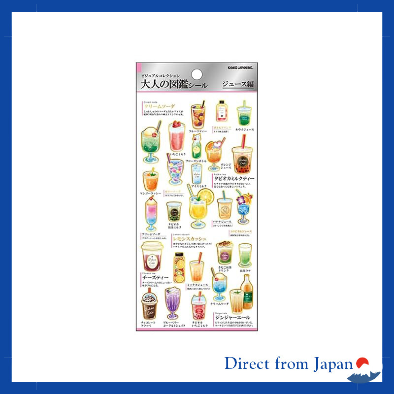 Kamio Japan Adult Illustrated Sticker Juice 226309