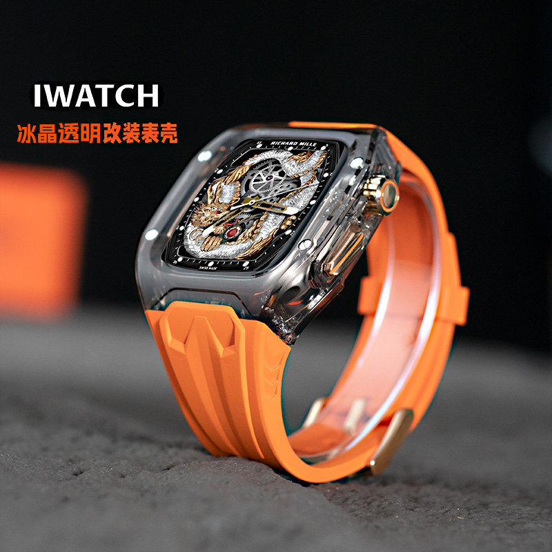 Iwatch Richard S10 UItra Protective Case Lamborgh STO Style Integrated Case