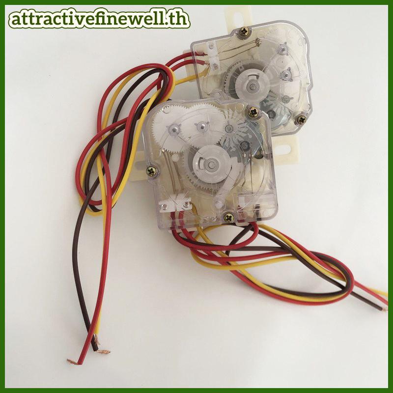 [attractivefinewell] 3 สาย 180 องศาเครื่องซักผ้า Timer เครื่องซักผ้า Timer Switch Wash Timer กึ่งอัต