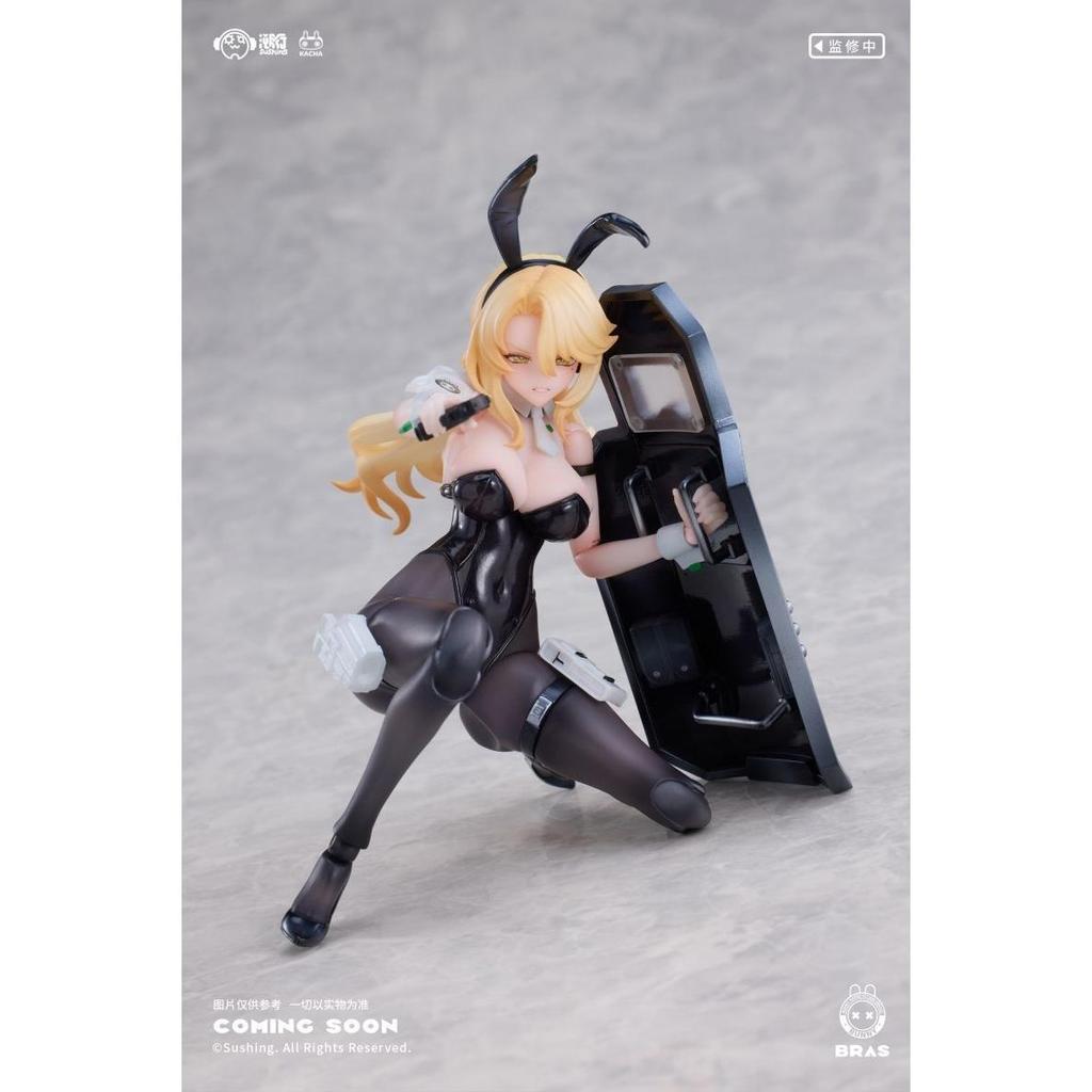 ขายร้อนพร้อมสต็อกติดตาม Sushing Rabbit Quick Response Team Shield Hand Elena ผลิตภัณฑ์สําเร็จรูปเคลื